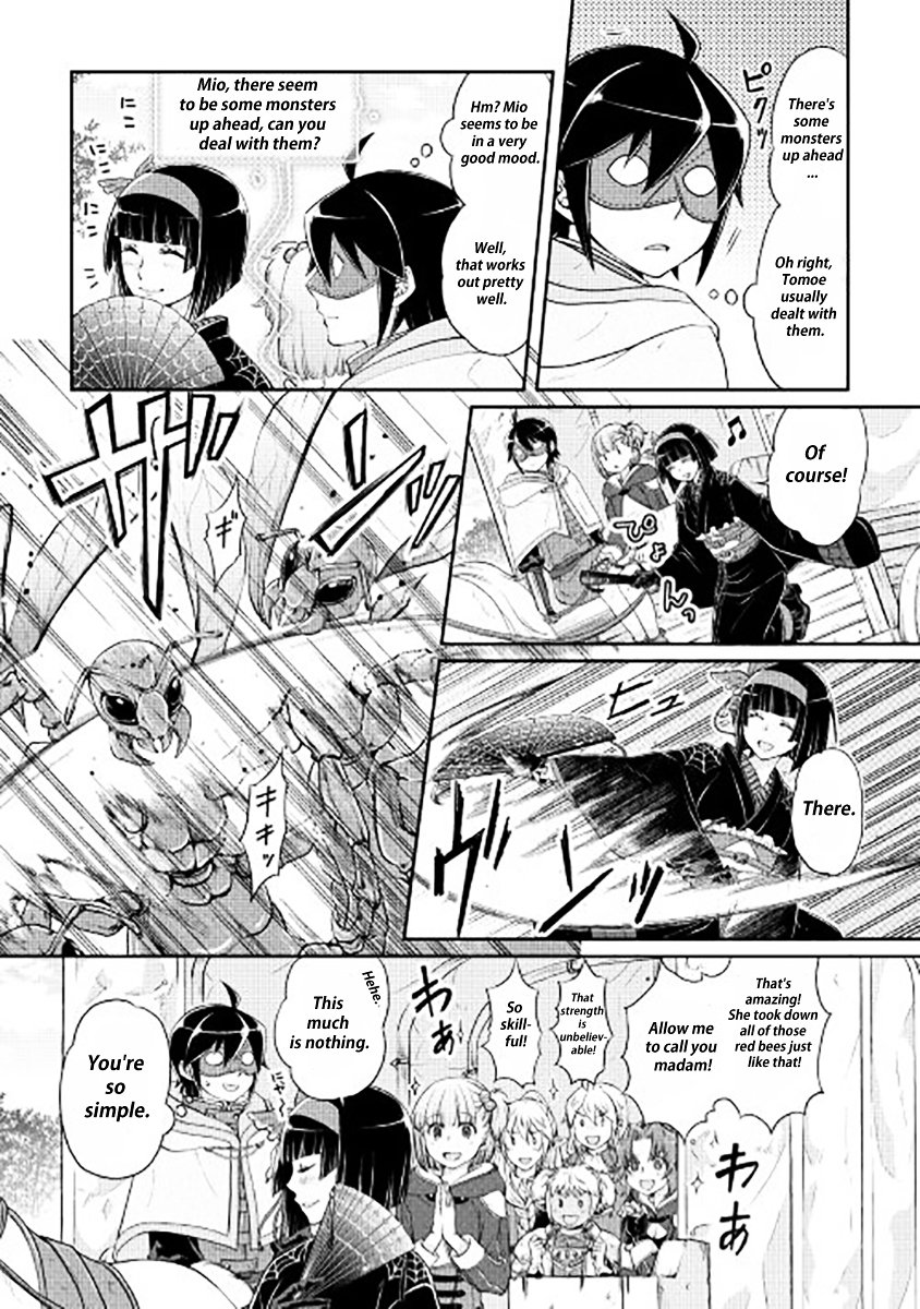 Tsukimichi: Moonlit Fantasy, Chapter 15 image 09